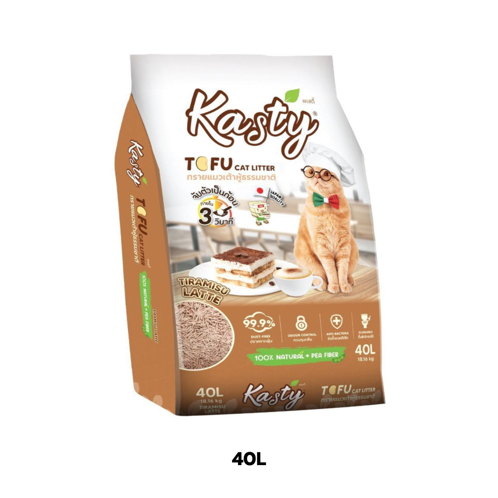 ทรายแมวเต้าหู้ kasty กลิ่นทิราเมสุ ลาเต้ ขนาด 40 ลิตร_4